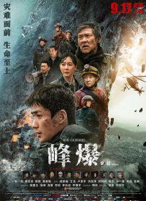 黄色电影免费提供